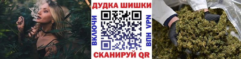  Кокаин Ачинск