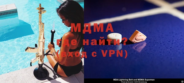 прущая мука Алексин