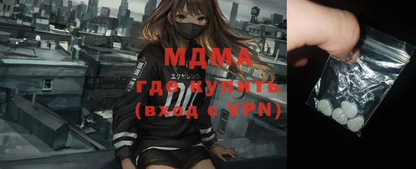 экстази Алзамай