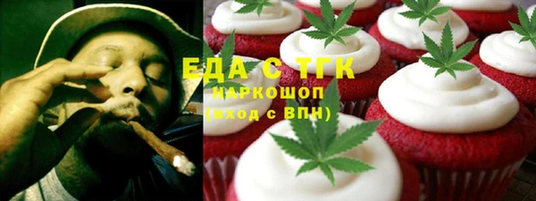 прущая мука Алексин
