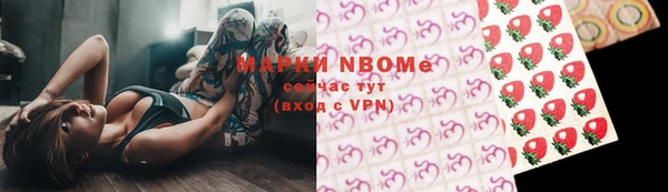 экстази Алзамай
