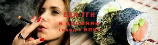 прущая мука Алексин