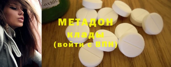 кокаин Алексеевка