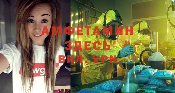 прущая мука Алексин