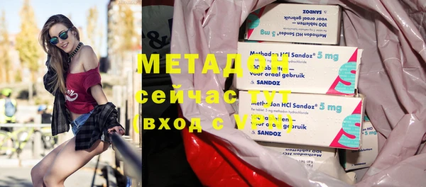 круглые Нея