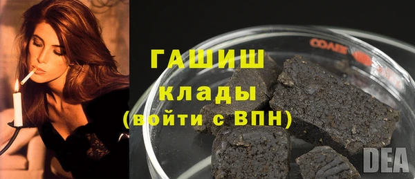 прущий лед Наволоки