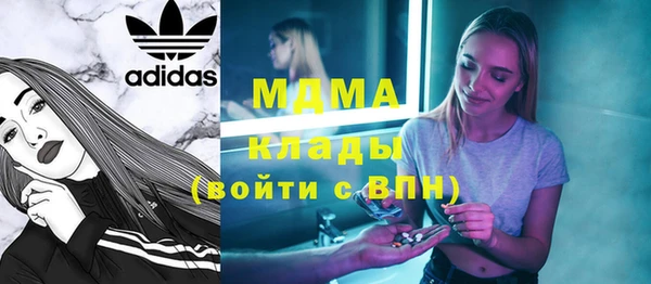 прущая мука Алексин