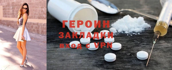 экстази Алзамай