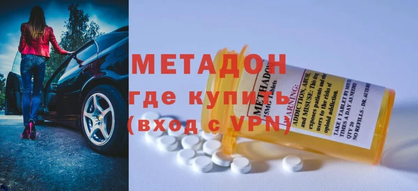 экстази Алзамай
