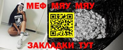 a pvp Шелехов