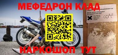 a pvp Шелехов