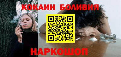 a pvp Шелехов