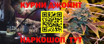 a pvp Шелехов