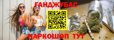 a pvp Шелехов