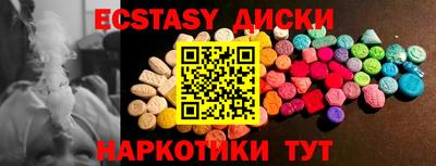 a pvp Шелехов