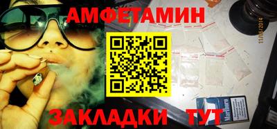 a pvp Шелехов